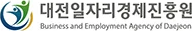 대전일자리경제진흥원 Business and Employment Agency of Daejeon
